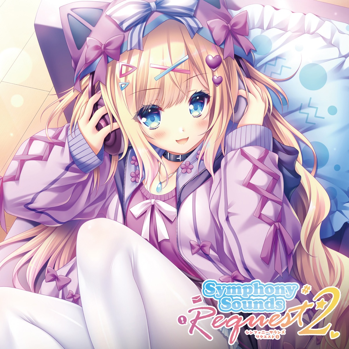 disc_cover, headphones, moekibara_fumitake, pantyhose, symphony_sounds