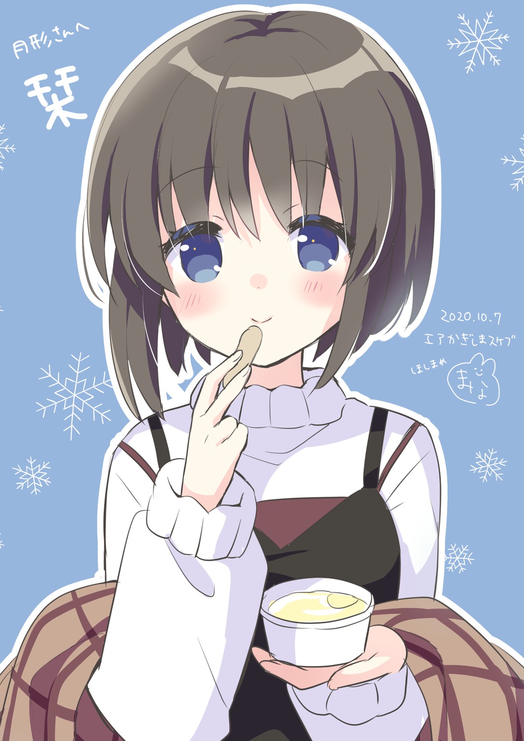 kanon, mana22, misaka_shiori, sweater
