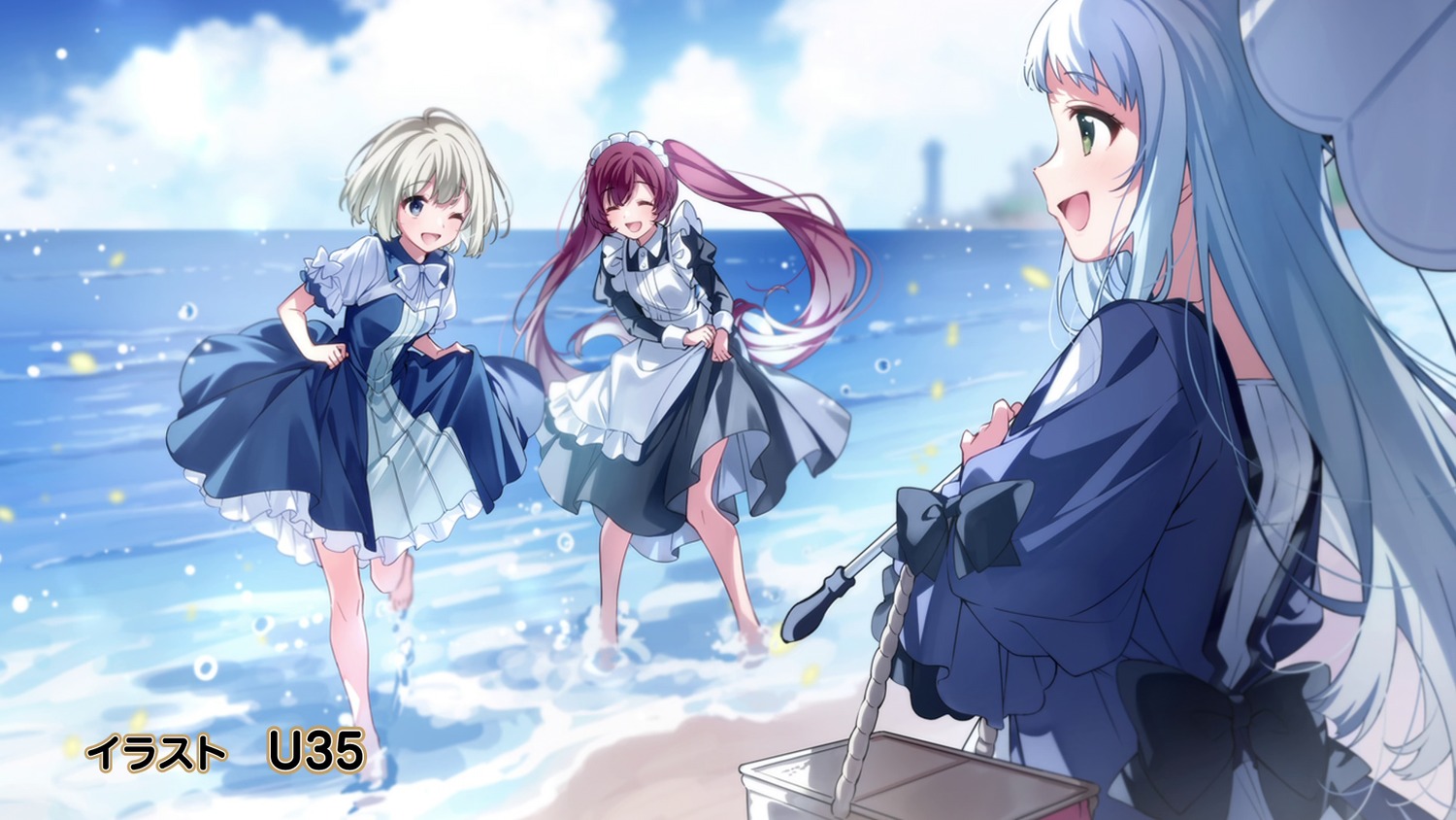 anne_littstein, dress, endcard, maid, rafina_orca_belluga, skirt_lift, tearmoon_teikoku_monogatari, u35
