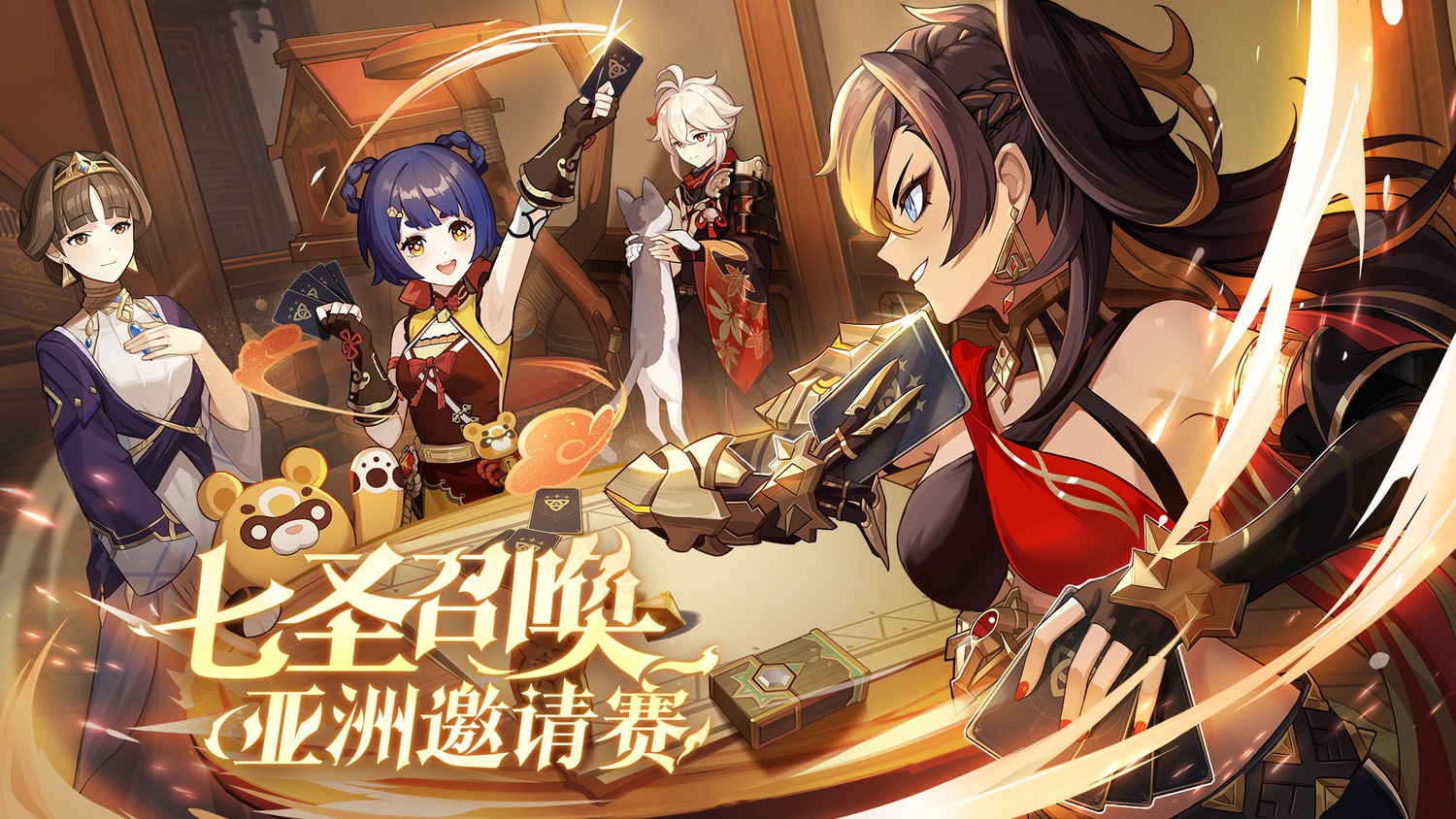armor, asian_clothes, dehya, dunyarzad, genshin_impact, guoba, japanese_clothes, kaedehara_kazuha