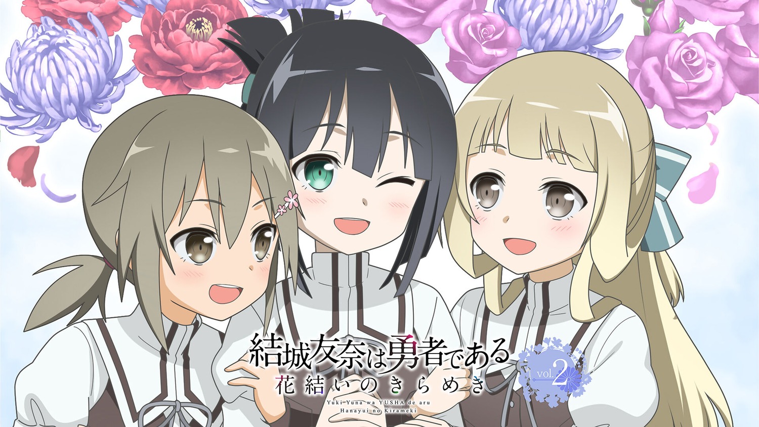 entergram, minowa_gin, nogi_sonoko, seifuku, tagme, wallpaper, washio_sumi, washio_sumi_wa_yuusha_de_aru