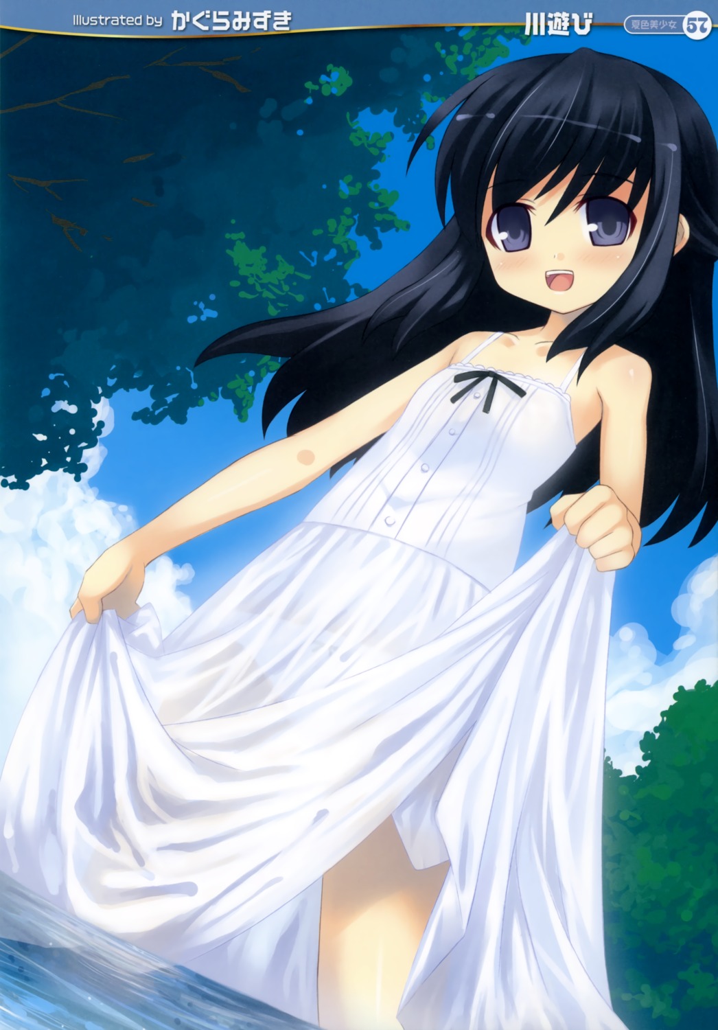 dress, kagura_mizuki, pantsu, see_through, summer_dress