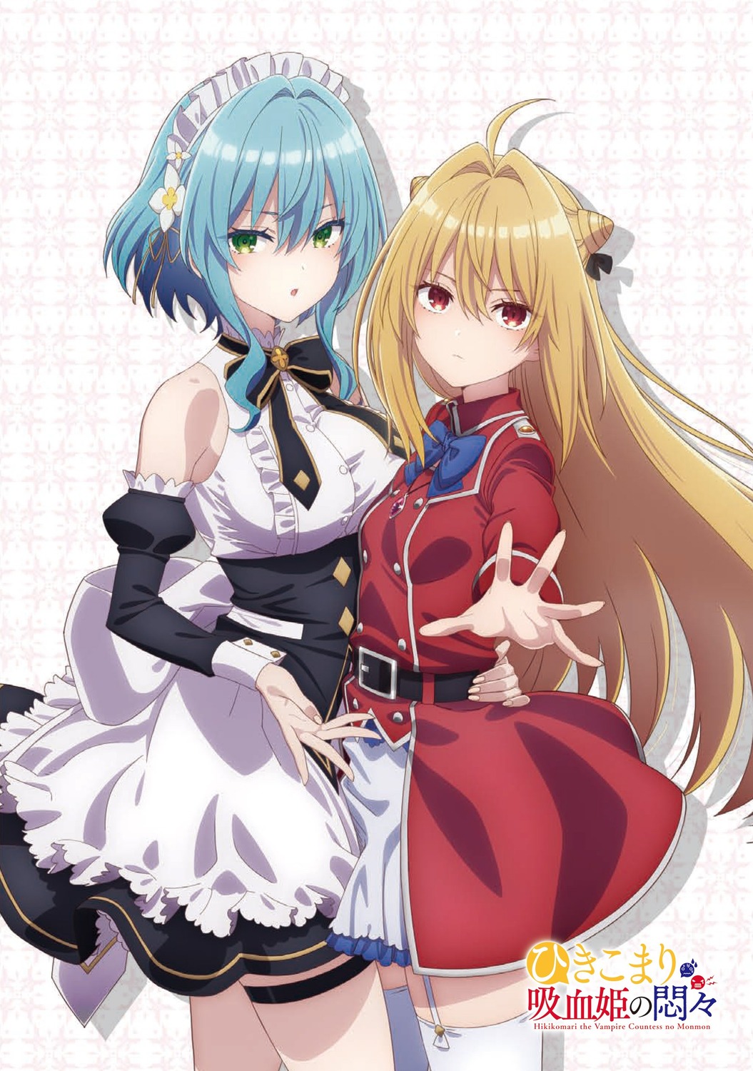garter, hikikomari_kyuuketsuki_no_monmon, jpeg_artifacts, maid, seifuku, stockings, tagme, terakomari_gandesblood