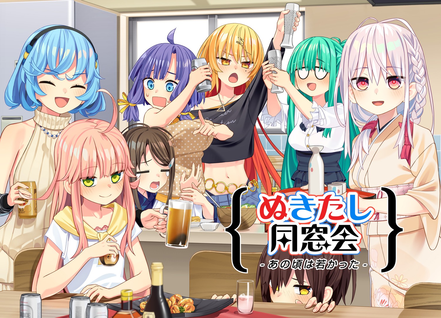hotori_misaki, katagiri_nanase, kimono, kisaragi_chiyuki, kotoyose_fumino, no_bra, nukigee_mitai_na_shima_ni_sunderu_watashi_wa_dou_surya_ii_desu_ka?, nukigee_mitai_na_shima_ni_sunderu_watashi_wa_dou_surya_ii_desu_ka?_2