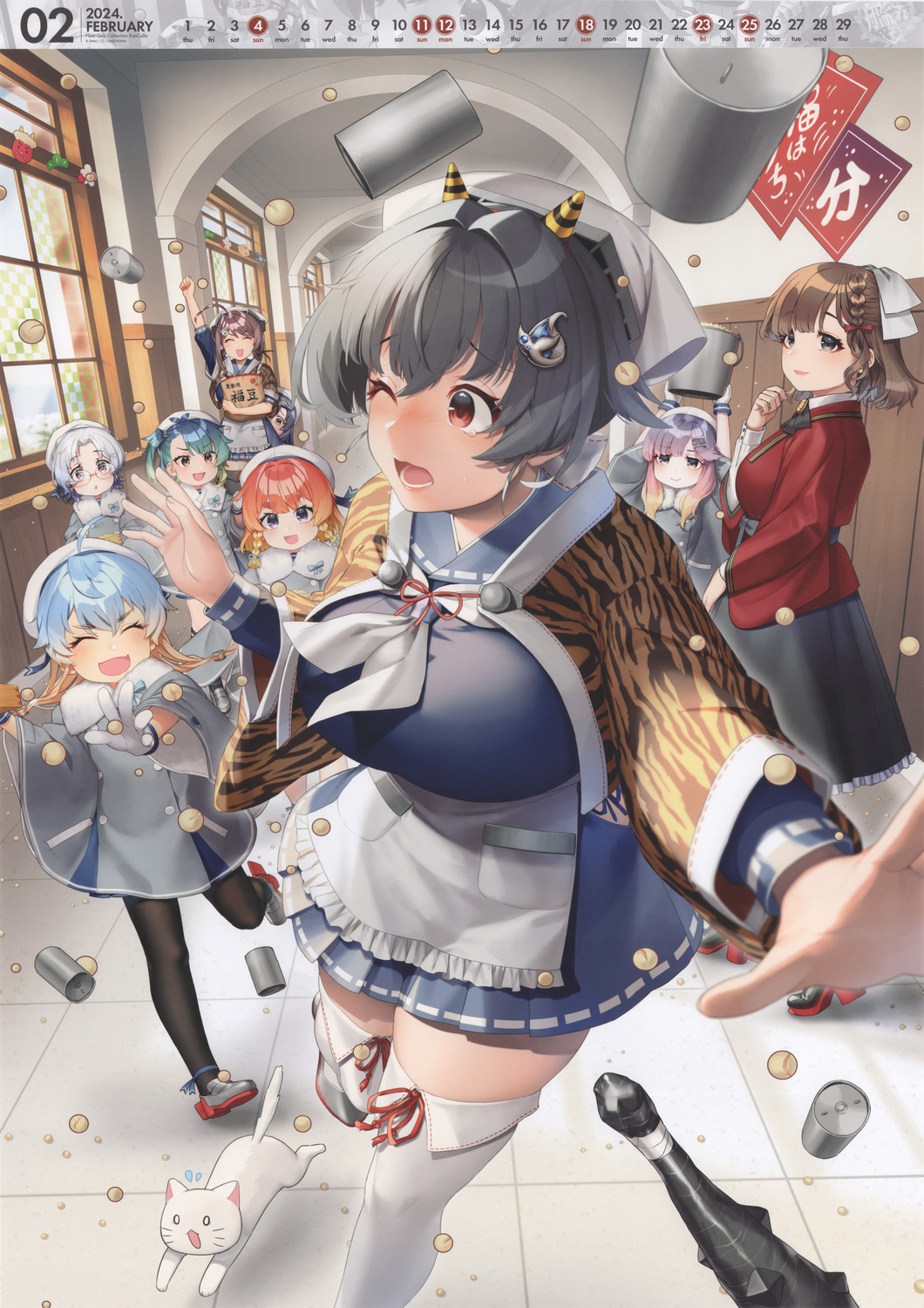 akasaka_yuzu, asahi_(kancolle), calendar, chougei_(kancolle), etorofu_(kancolle), fukae_(kancolle), hirato_(kancolle), jingei_(kancolle)