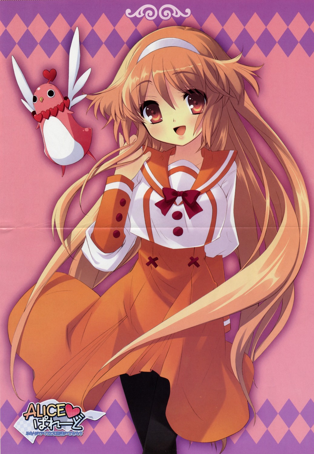 alice_parade, crease, emudori, hitorimeno_alice, ito_noizi, pantyhose, screening, unisonshift