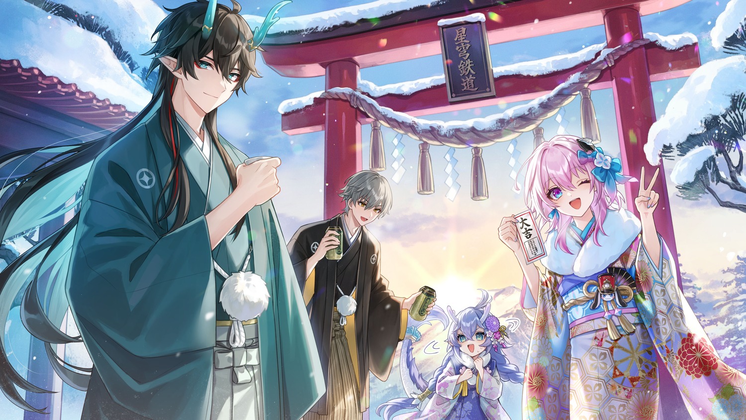amaichi_esora, bailu, caelus, dan_heng, honkai:_star_rail, horns, japanese_clothes, kimono