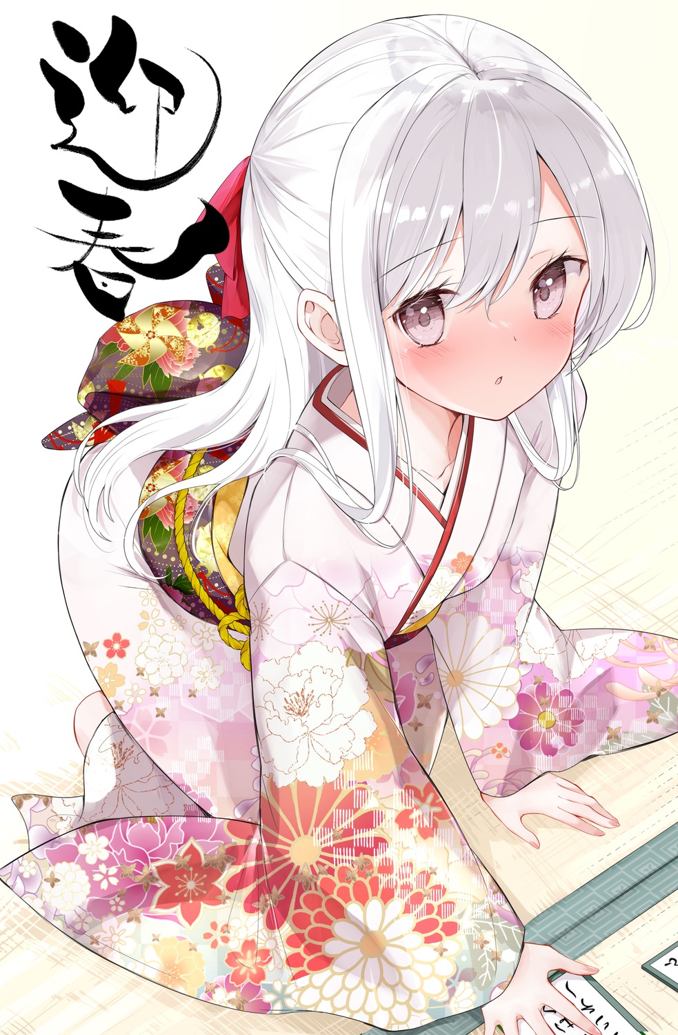 hamaken., kimono