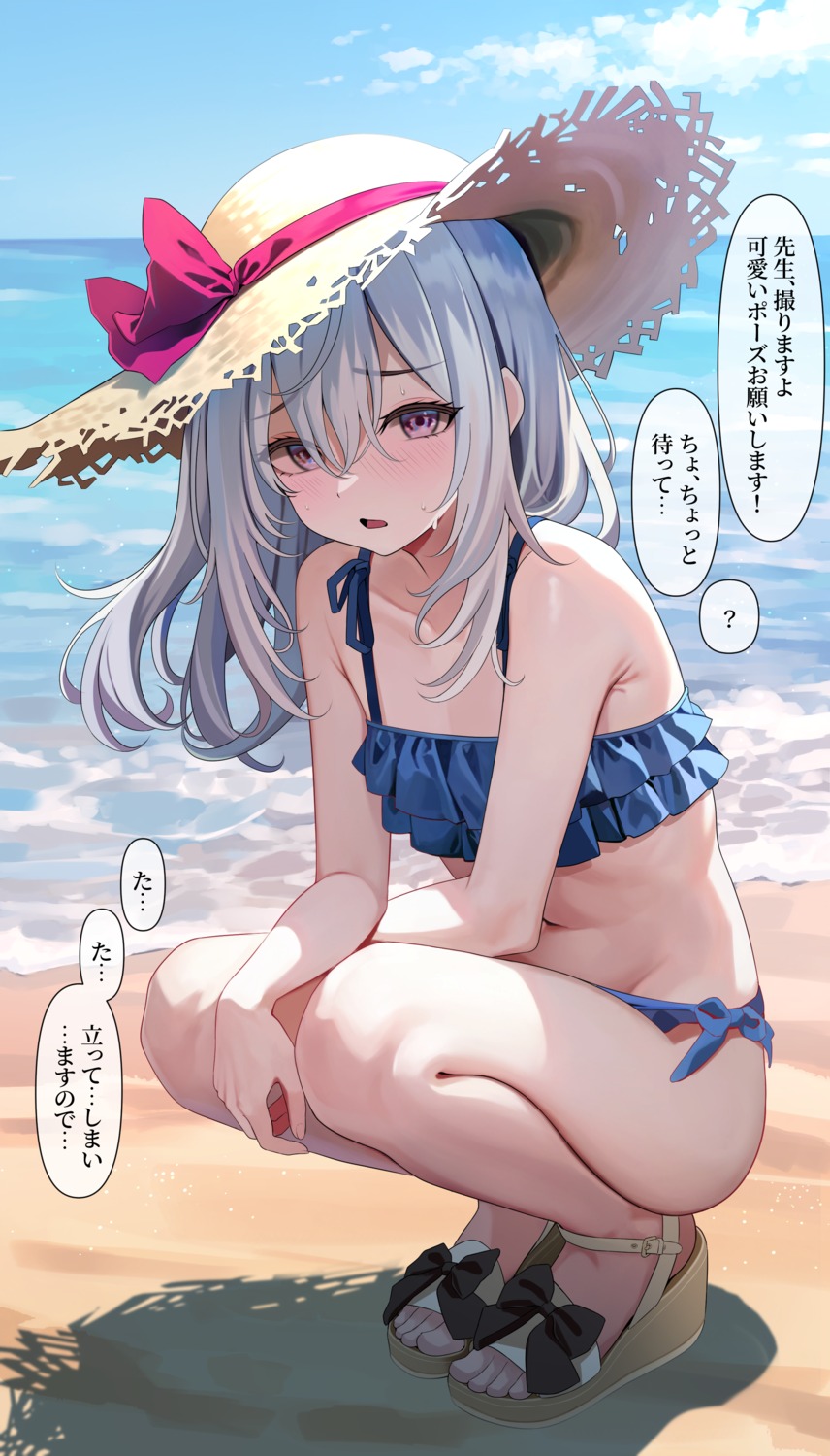 bikini, swimsuits, trap, turisasu