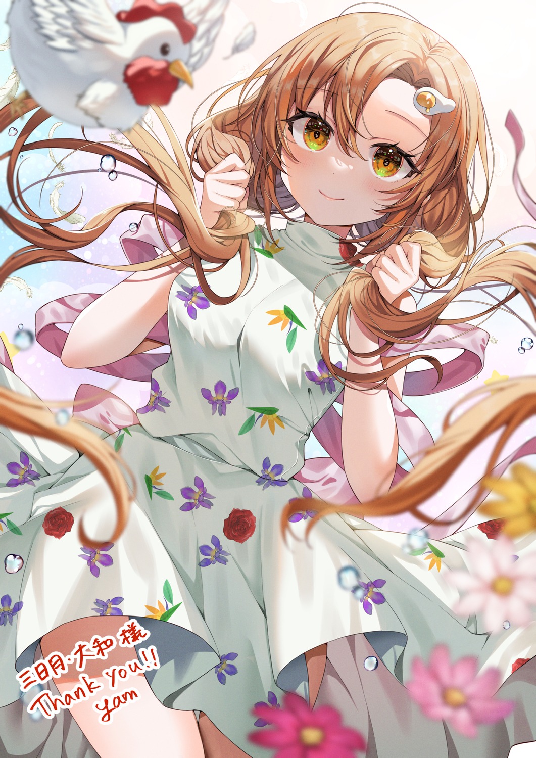 dress, yam_(yamap_mako)