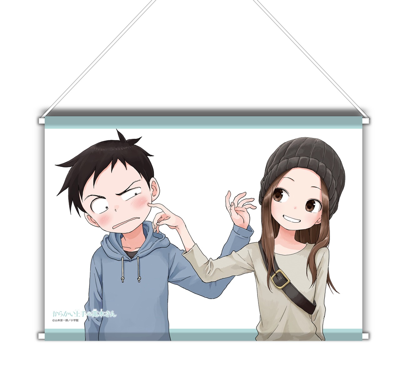 karakai_jouzu_no_takagi-san, nishikata, tagme, takagi-san