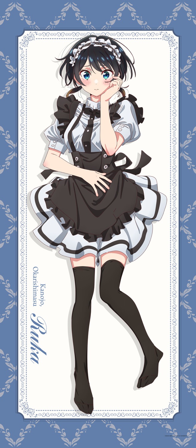 kanojo_okarishimasu, maid, sarashina_ruka, tagme, thighhighs