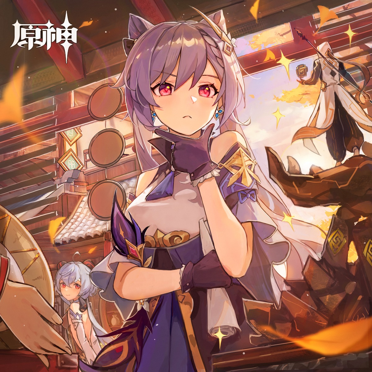 asian_clothes, ganyu, genshin_impact, horns, keqing, no_bra, weapon, xude