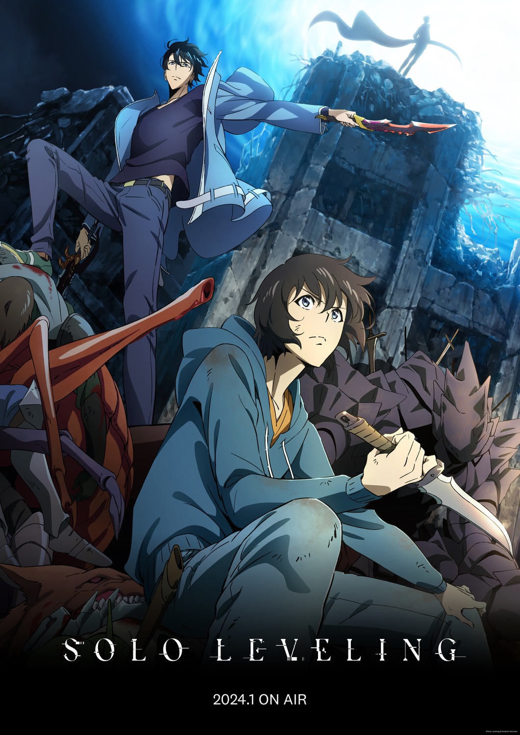 blood, monster, na_honjaman_level_up, silhouette, sung_jin-woo, tagme, weapon