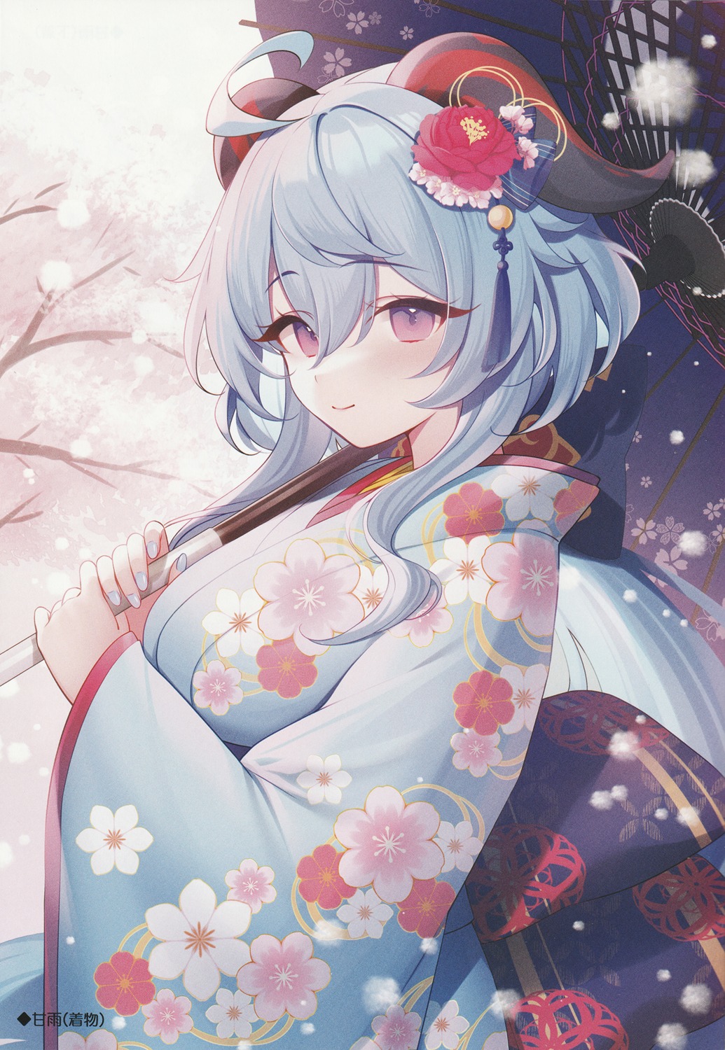 ganyu, genshin_impact, horns, kimono, miko_(royal_milk), royal_milk, umbrella