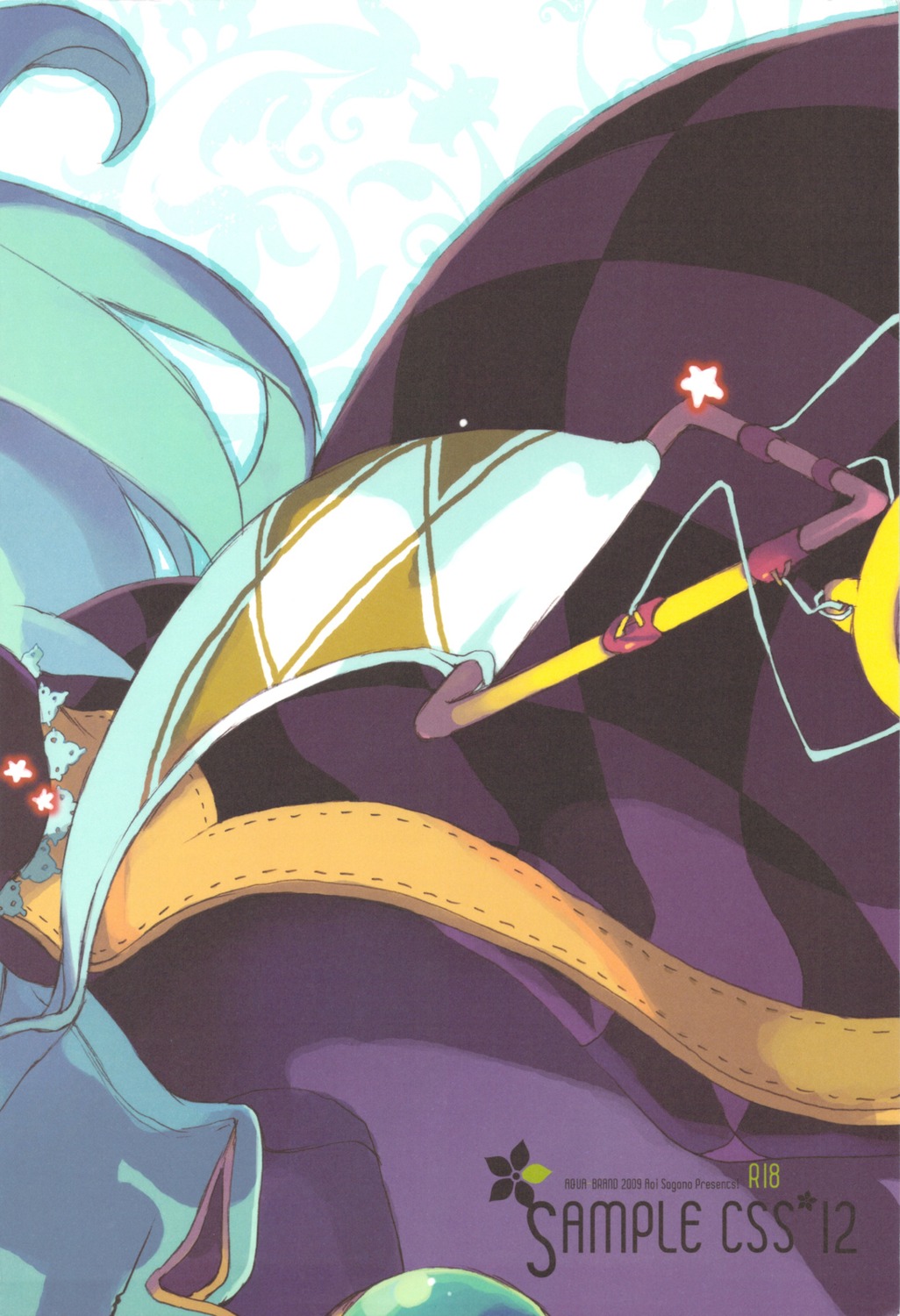 aqua_brand, sagano_aoi