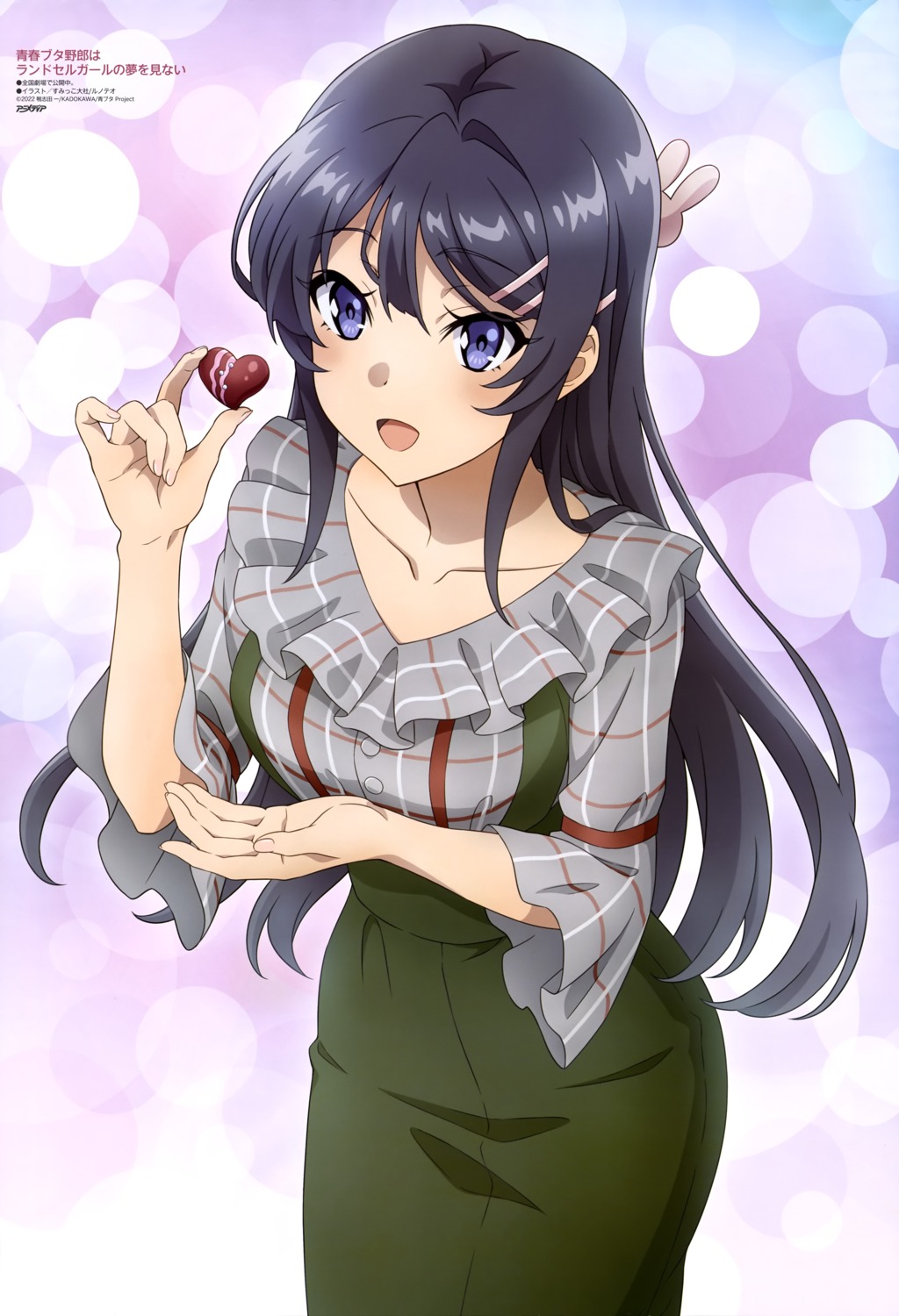 sakurajima_mai, seishun_buta_yarou, sumikko_taisha, valentine
