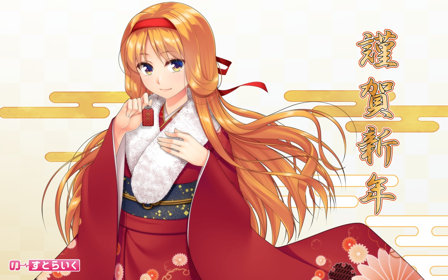 aogiri_penta, josou_souseiki, kimono, no-strike, trap, wallpaper