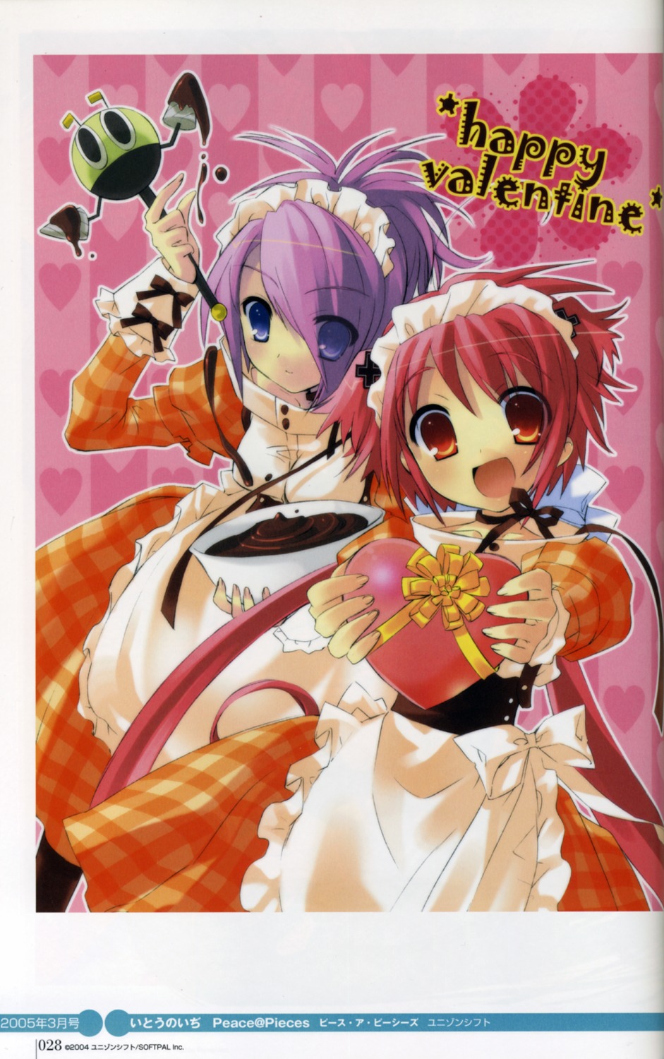akizuki_nagi, binding_discoloration, dress, ito_noizi, maid, momose_hikaru, peace@pieces