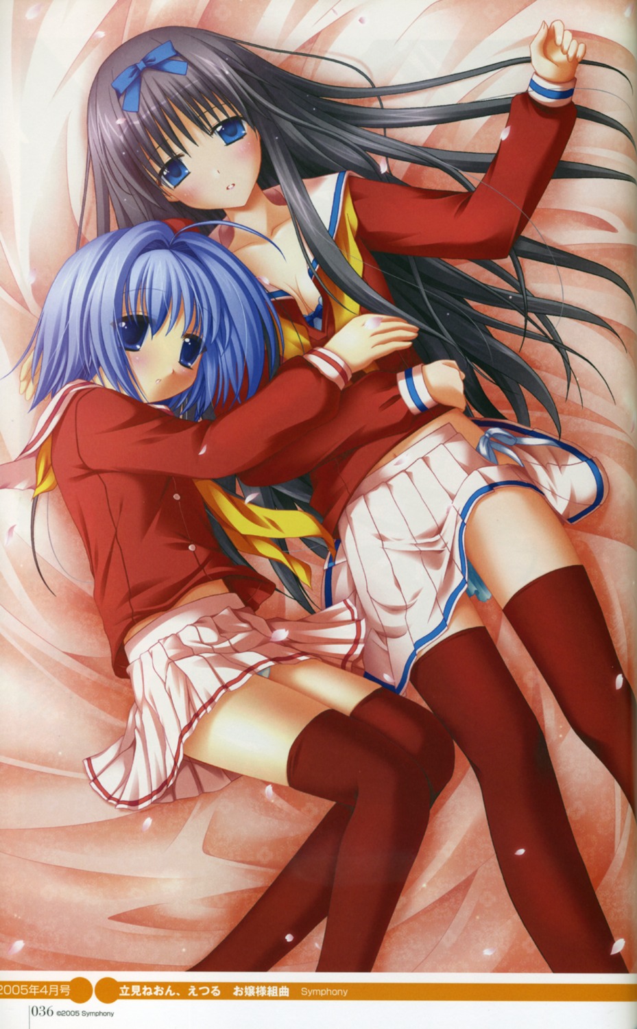 binding_discoloration, cleavage, etsuru, ojousama_kumikyoku, open_shirt, pantsu, seifuku, tatsumi_neon