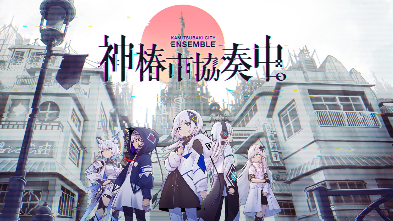animal_ears, armor, dress, headphones, kamitsubaki_city_ensemble, kamitsubaki_studio, studio_lalala, tagme