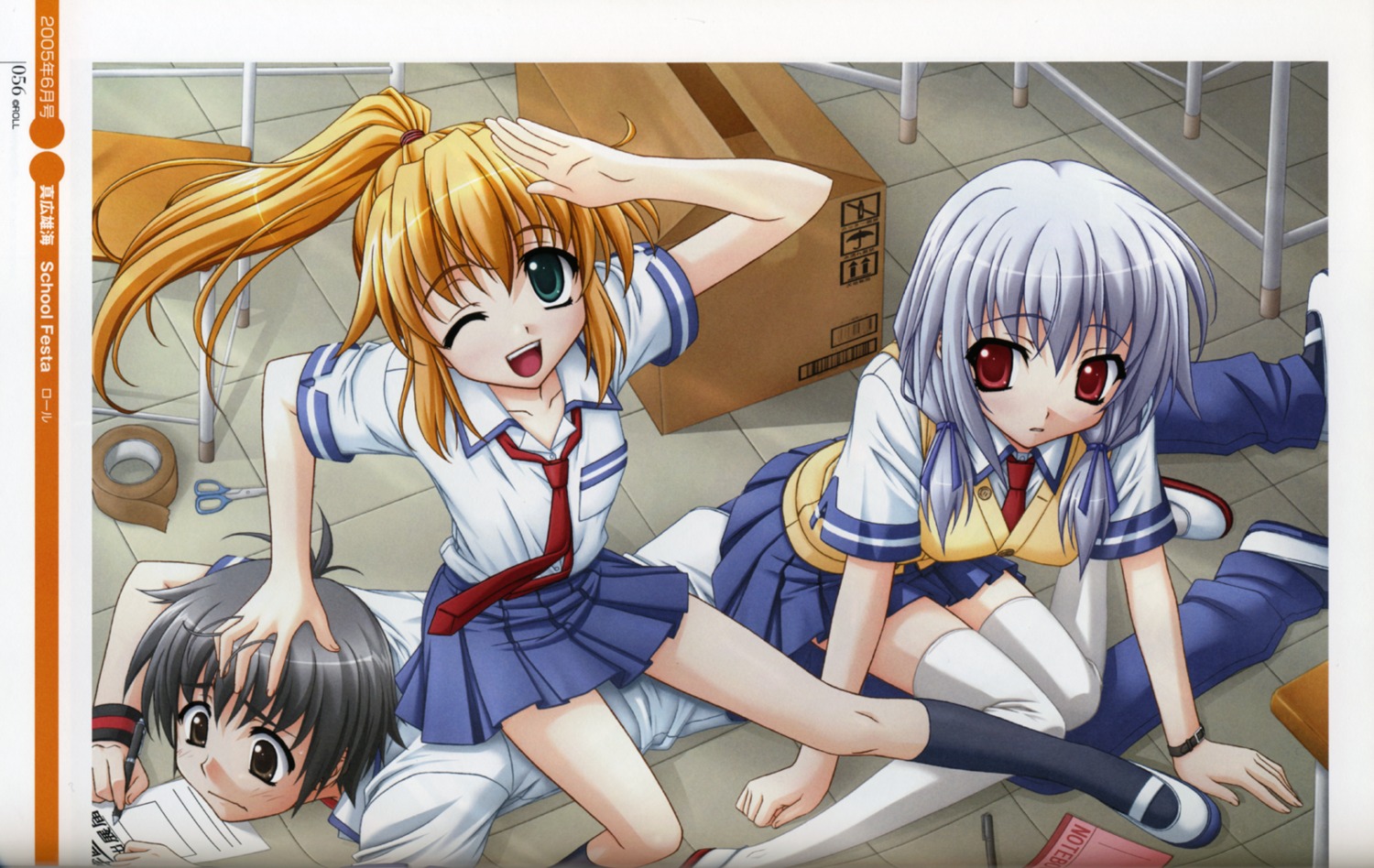 binding_discoloration, kusaka_ayano, kusaka_fujino, mahiro_takeumi, school_festa, seifuku, thighhighs