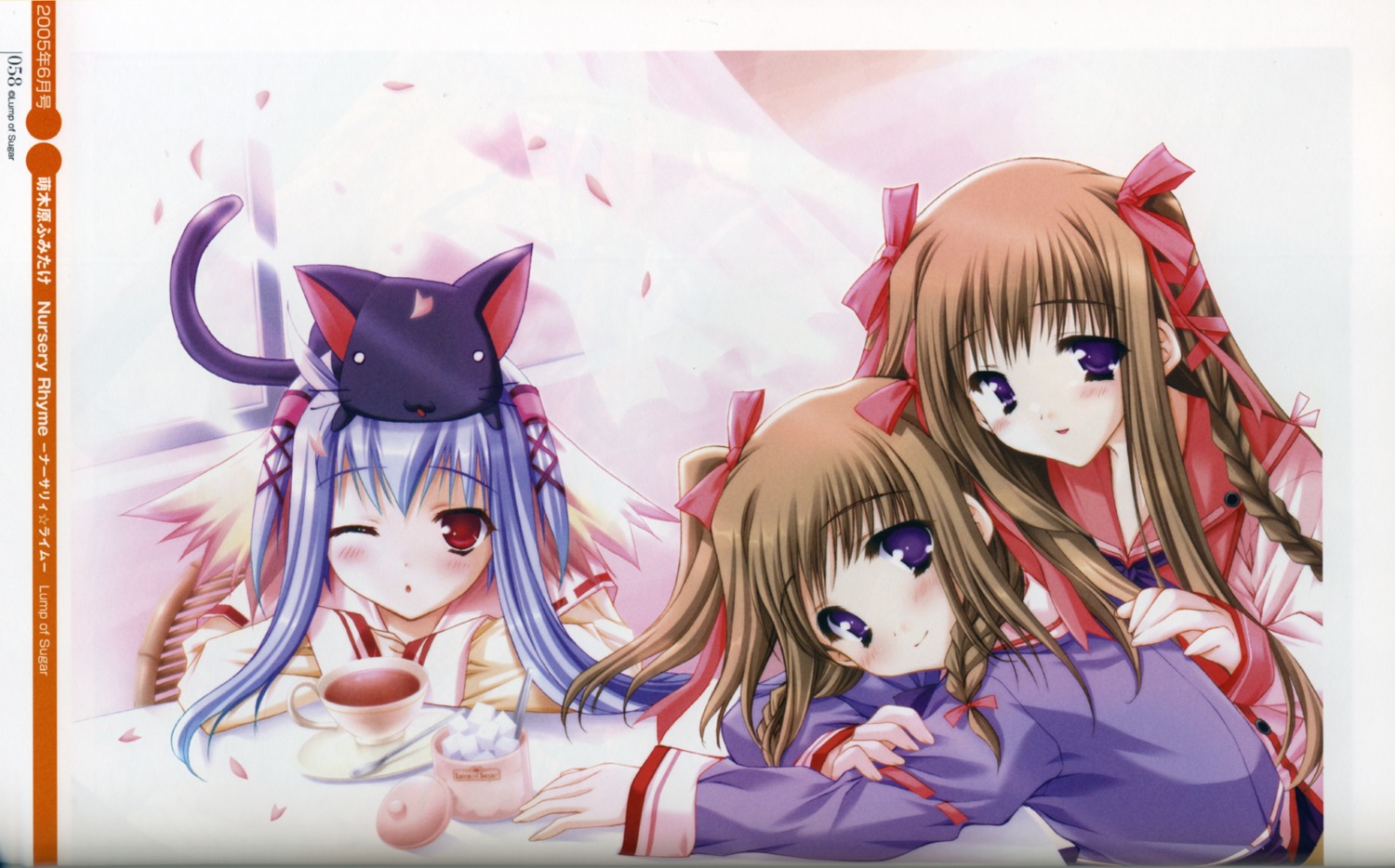 animal_ears, binding_discoloration, inumimi, moekibara_fumitake, neko, nursery_rhyme, seifuku, shikishima_krile