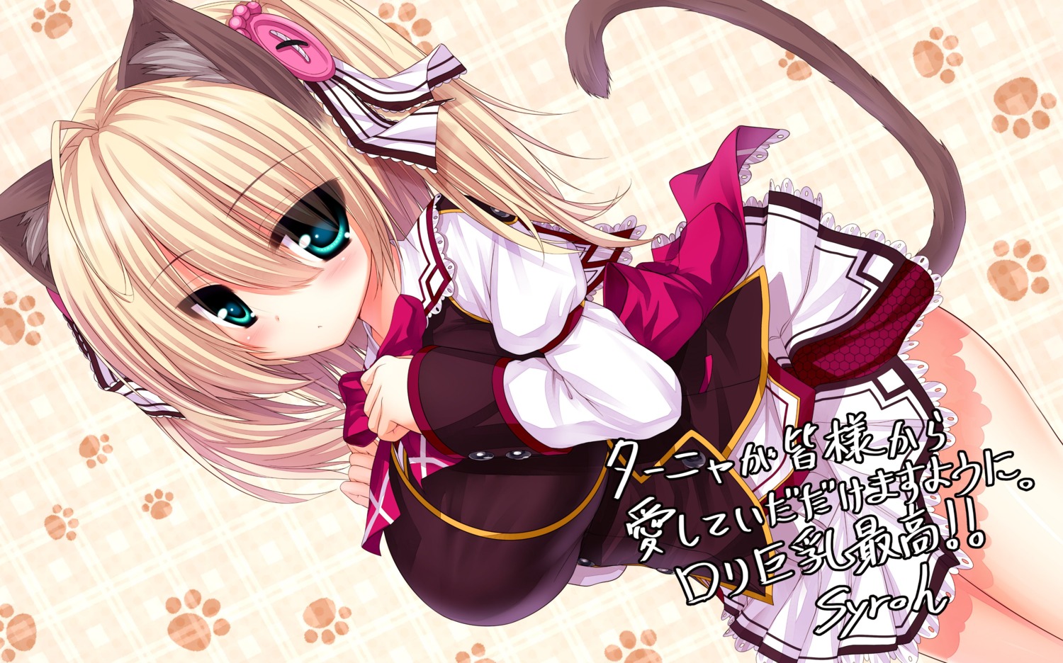 animal_ears, madosoft, nekomimi, seifuku, syroh, tail, tania_helvellyn, yakimochi_stream