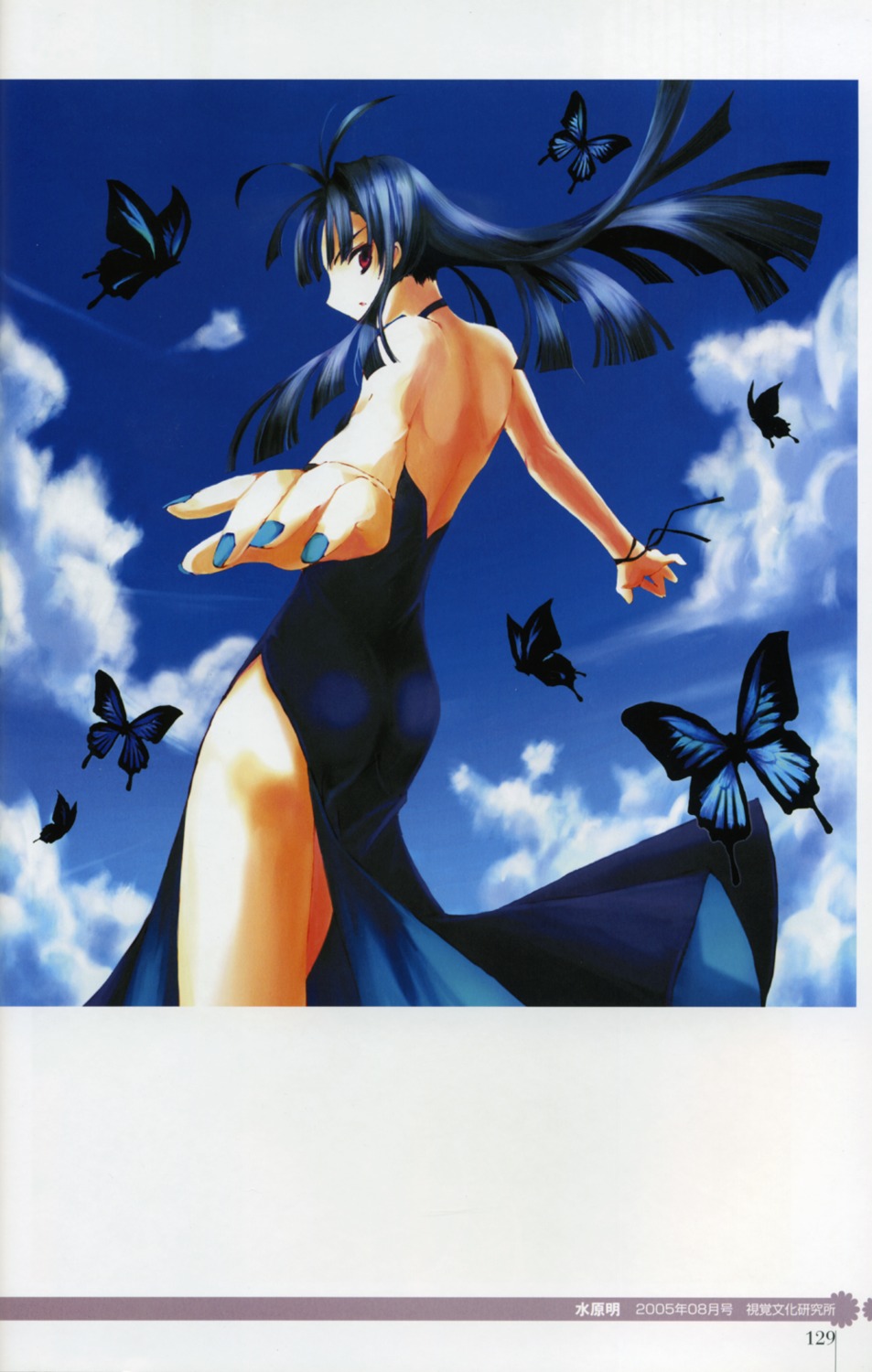 binding_discoloration, dress, mizuhara_aki