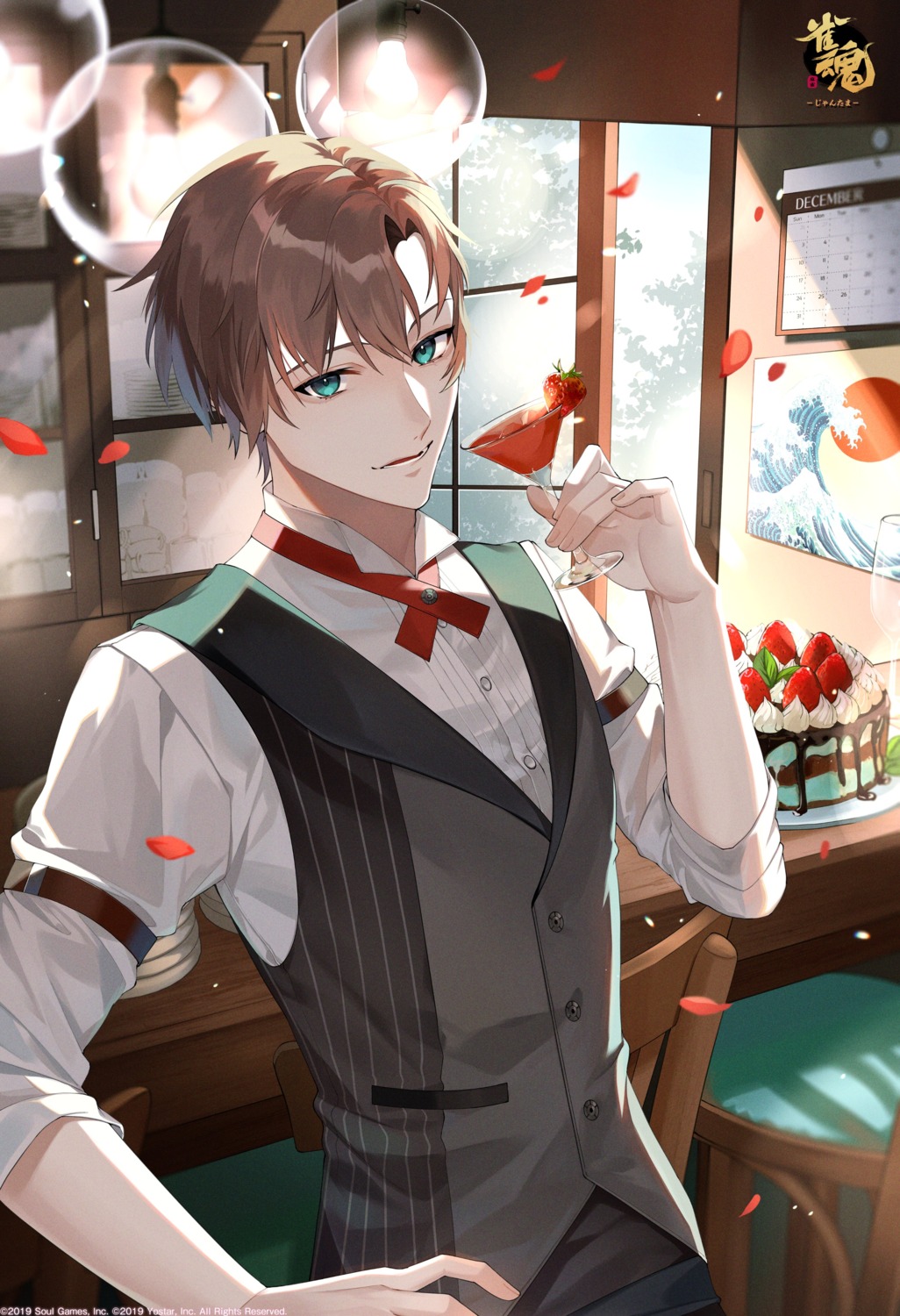 majsoul, male, michikake, shinomiya_natsuki_(majsoul)