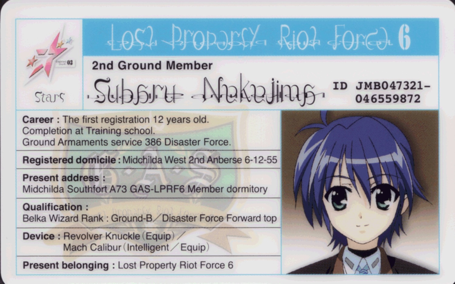 id_card, mahou_shoujo_lyrical_nanoha, mahou_shoujo_lyrical_nanoha_strikers, subaru_nakajima