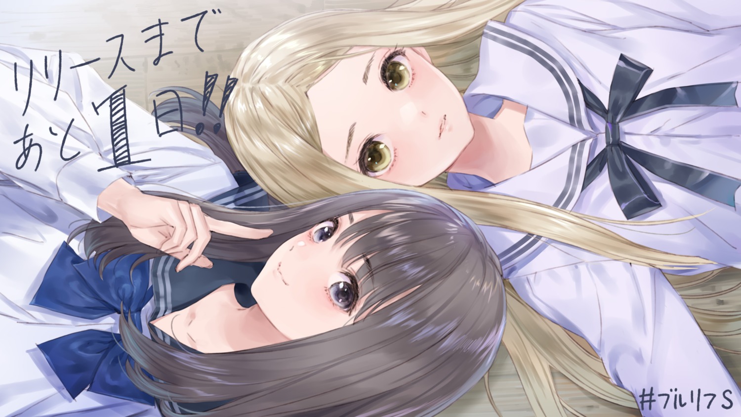 blue_reflection, blue_reflection_sun, kasuga_shiho, kishida_mel, koei_tecmo, morisaki_alesia_yu, seifuku, wallpaper