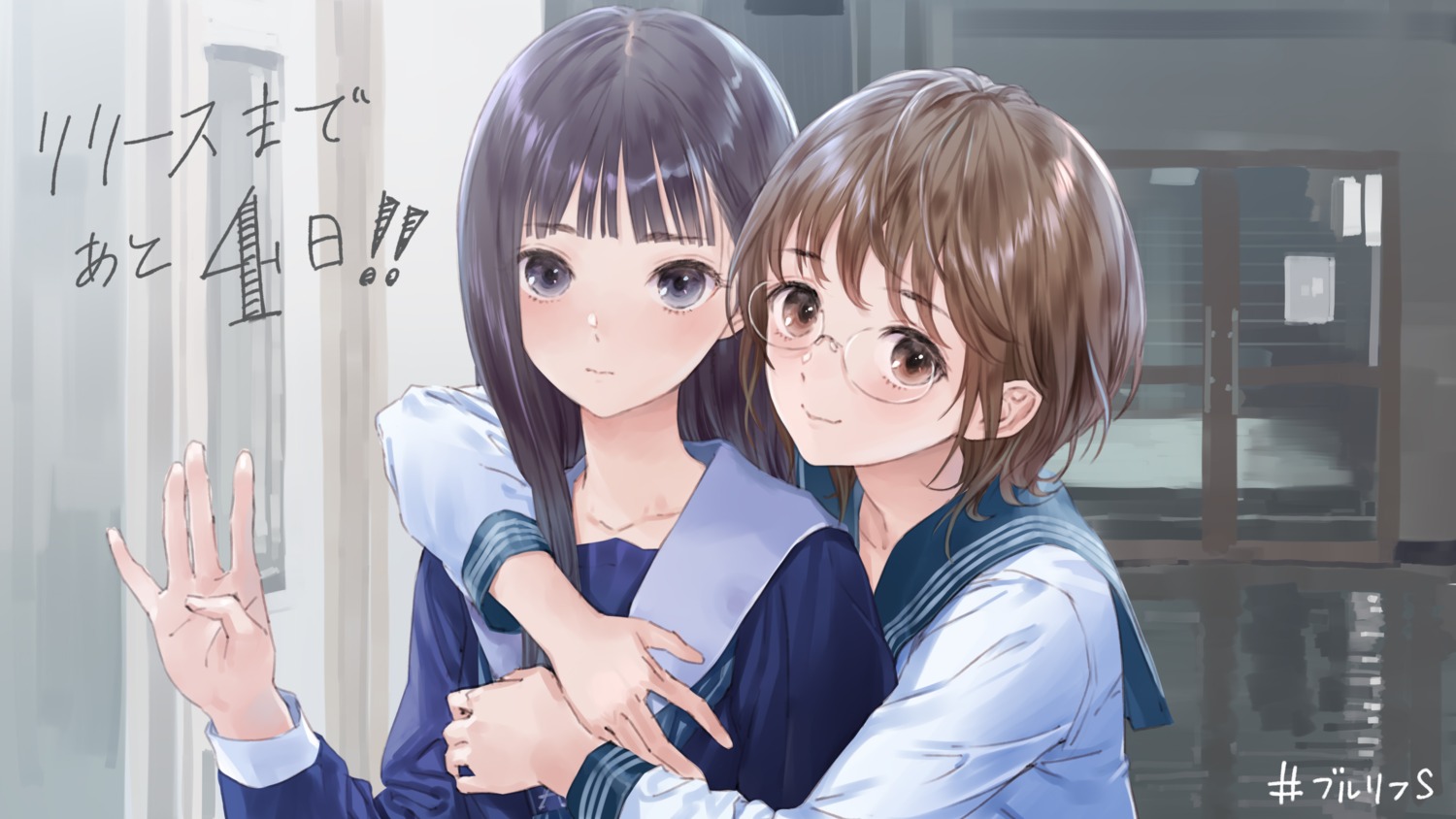 blue_reflection, blue_reflection_sun, kishida_mel, koei_tecmo, megane, seifuku, takaoka_yukiko, wallpaper