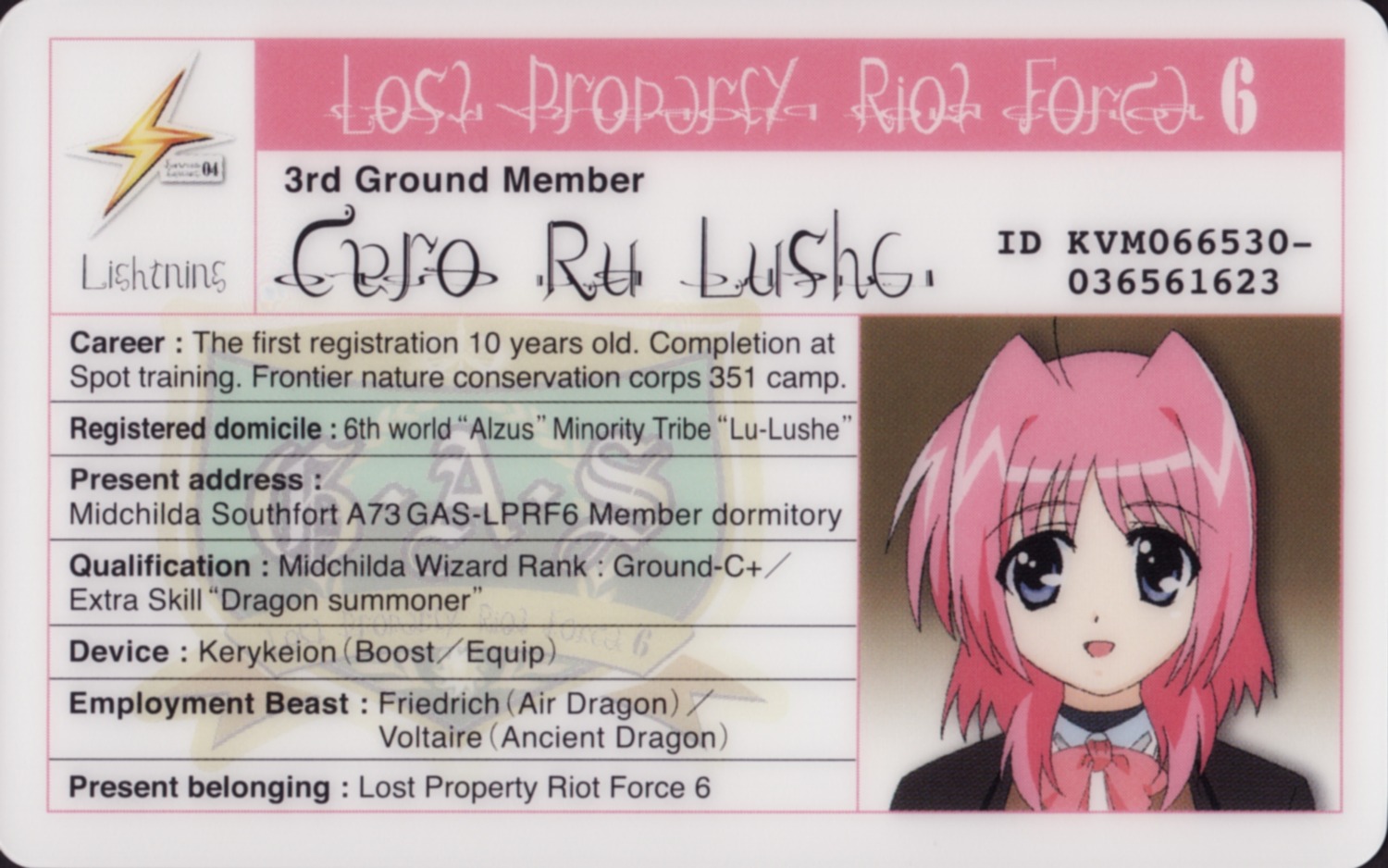 caro_ru_lushe, id_card, mahou_shoujo_lyrical_nanoha, mahou_shoujo_lyrical_nanoha_strikers