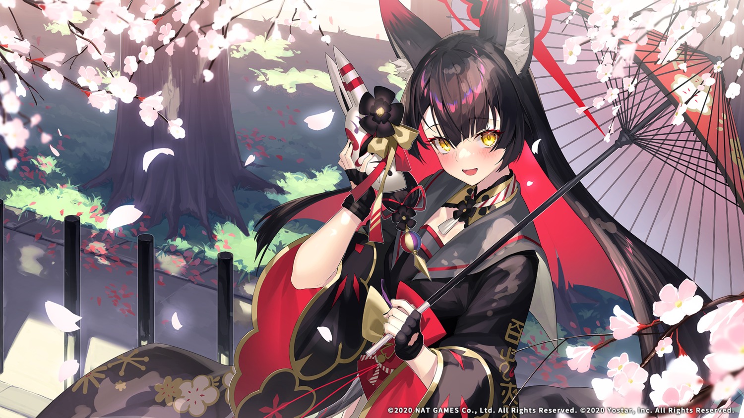 animal_ears, blue_archive, halo, japanese_clothes, kitsune, kosaka_wakamo, umbrella, wallpaper, yamanokami