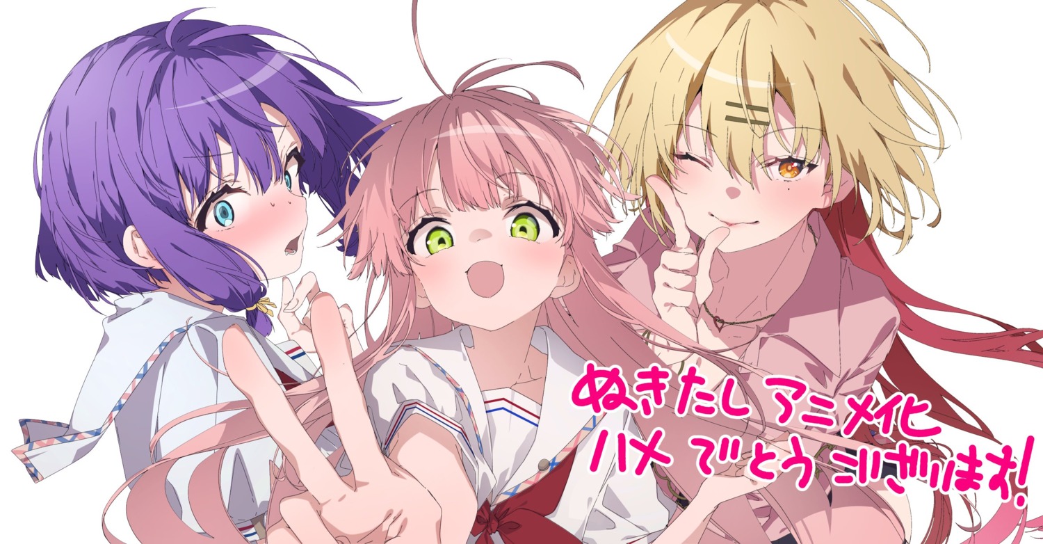 enomoto_nao, hotori_misaki, katagiri_nanase, nukigee_mitai_na_shima_ni_sunderu_watashi_wa_dou_surya_ii_desu_ka?, seifuku, watarai_hinami