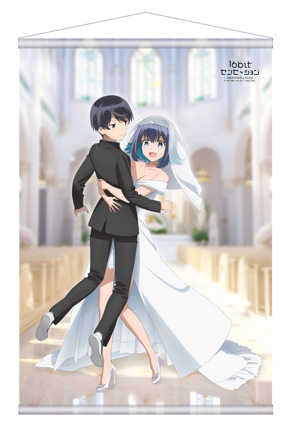 16bit_sensation_another_layer, akisato_konoha, business_suit, cleavage, dress, heels, no_bra, rokuta_mamoru, tagme, wedding_dress