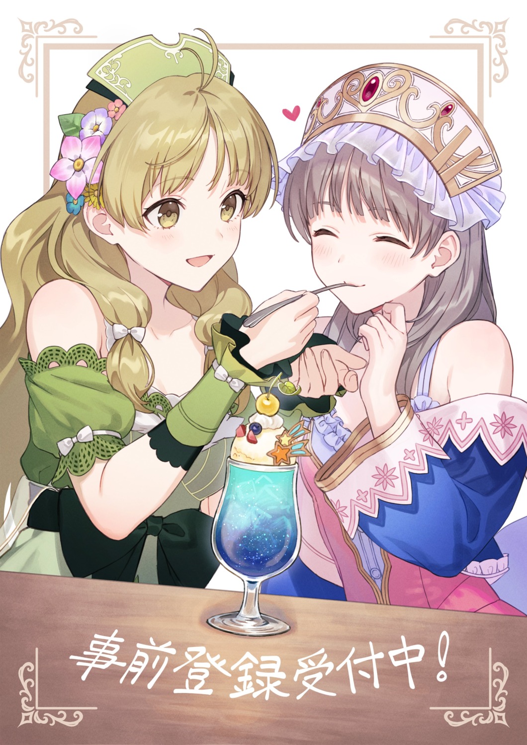 atelier, atelier_ayesha, atelier_resleriana, atelier_totori, ayesha_altugle, koei_tecmo, tokki, totooria_helmold
