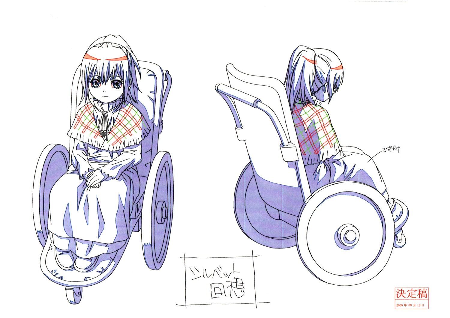 character_design, line_art, shiba_minako, sylvette_suede, tegami_bachi