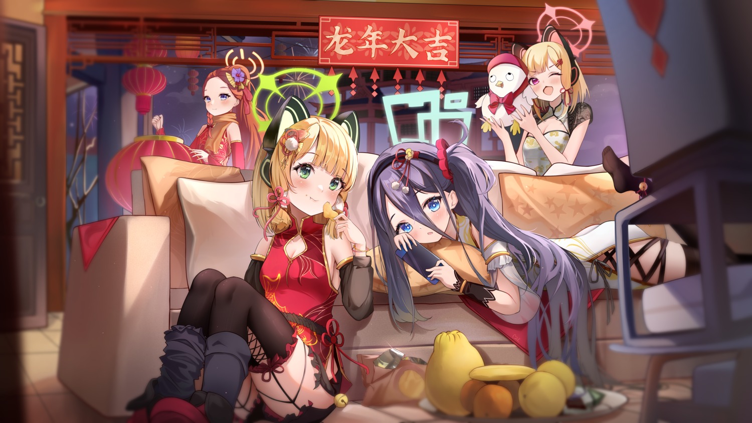 animal_ears, blue_archive, chinadress, halo, hanaoka_yuzu, headphones, nekomimi, saiba_midori