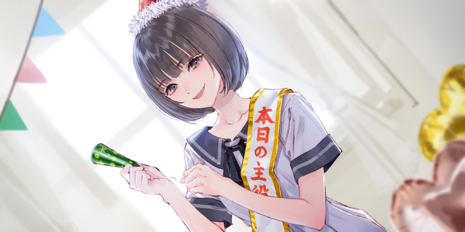 blue_reflection, blue_reflection_sun, kishida_mel, koei_tecmo, komagawa_uta, seifuku