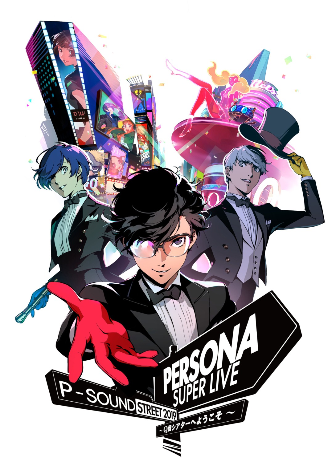 akechi_goro, amamiya_ren, arisato_minato, arsene_(persona_5), kitagawa_yuusuke, megane, megaten, morgana_(persona_5), narukami_yuu, niijima_makoto, okumura_haru, persona, persona_3, persona_4, persona_5, sakamoto_ryuuji, sakura_futaba, tagme, takamaki_anne