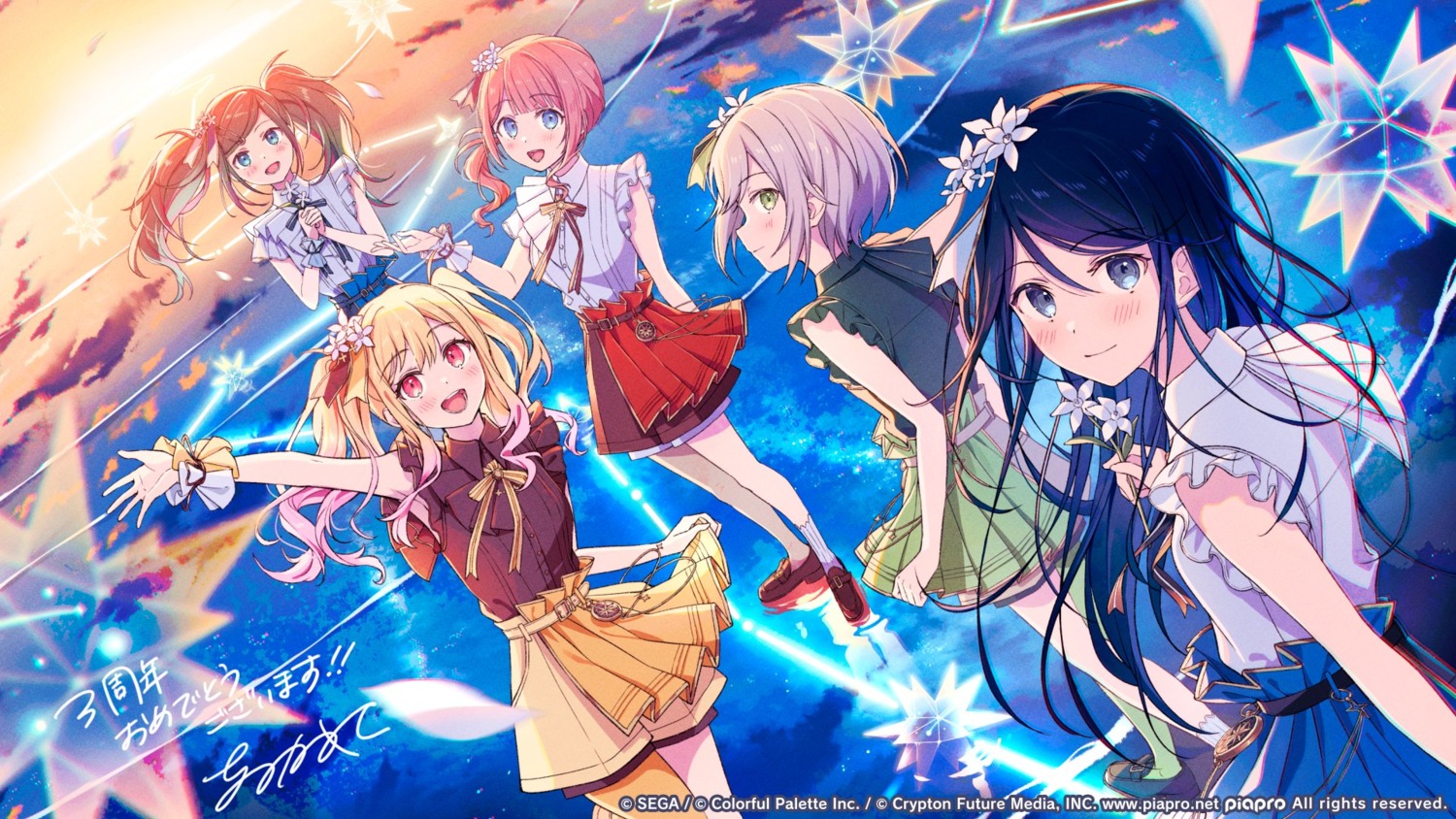 akamoku, hatsune_miku, hinomori_shiho, hoshino_ichika_(project_sekai), mochizuki_honami, project_sekai, sega, tenma_saki
