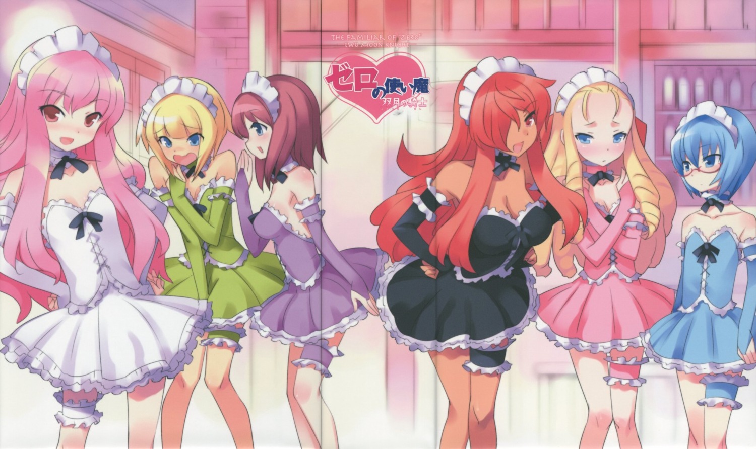 crease, dress, fixme, garter, henrietta_de_tristain, kirche, louise_francoise_le_blanc_de_la_valliere, montmorency