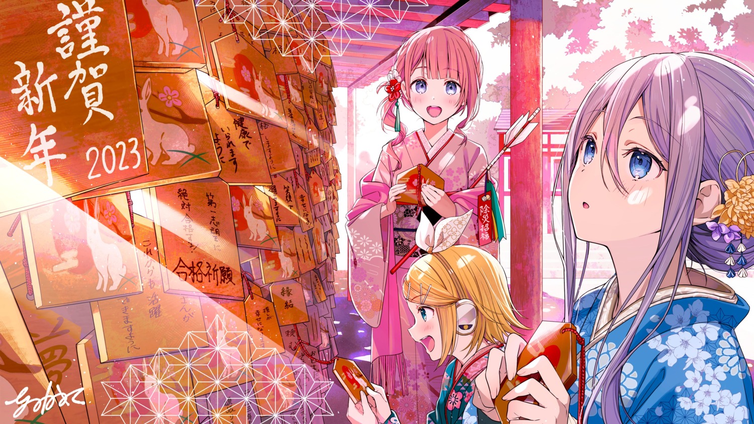 akamoku, kagamine_rin, kimono, mochizuki_honami, project_sekai, sega, vocaloid, yoisaki_kanade