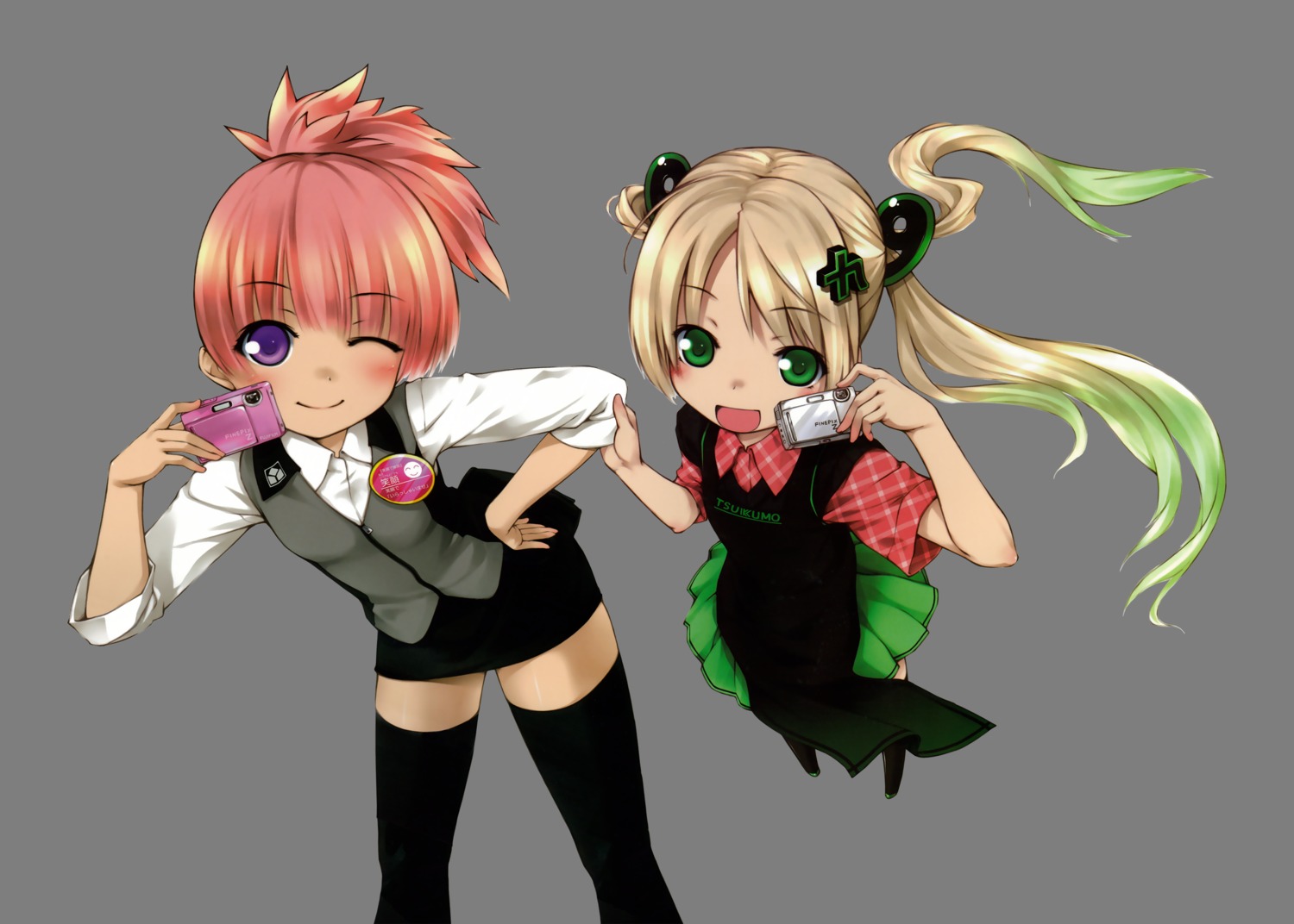 labi-tan, ooji, thighhighs, transparent_png, tsukumo-tan