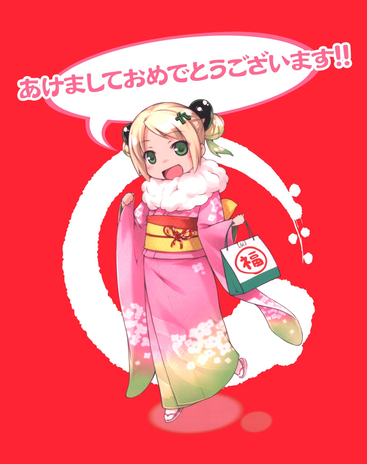 kimono, ooji, overfiltered, scanning_resolution, tsukumo-tan