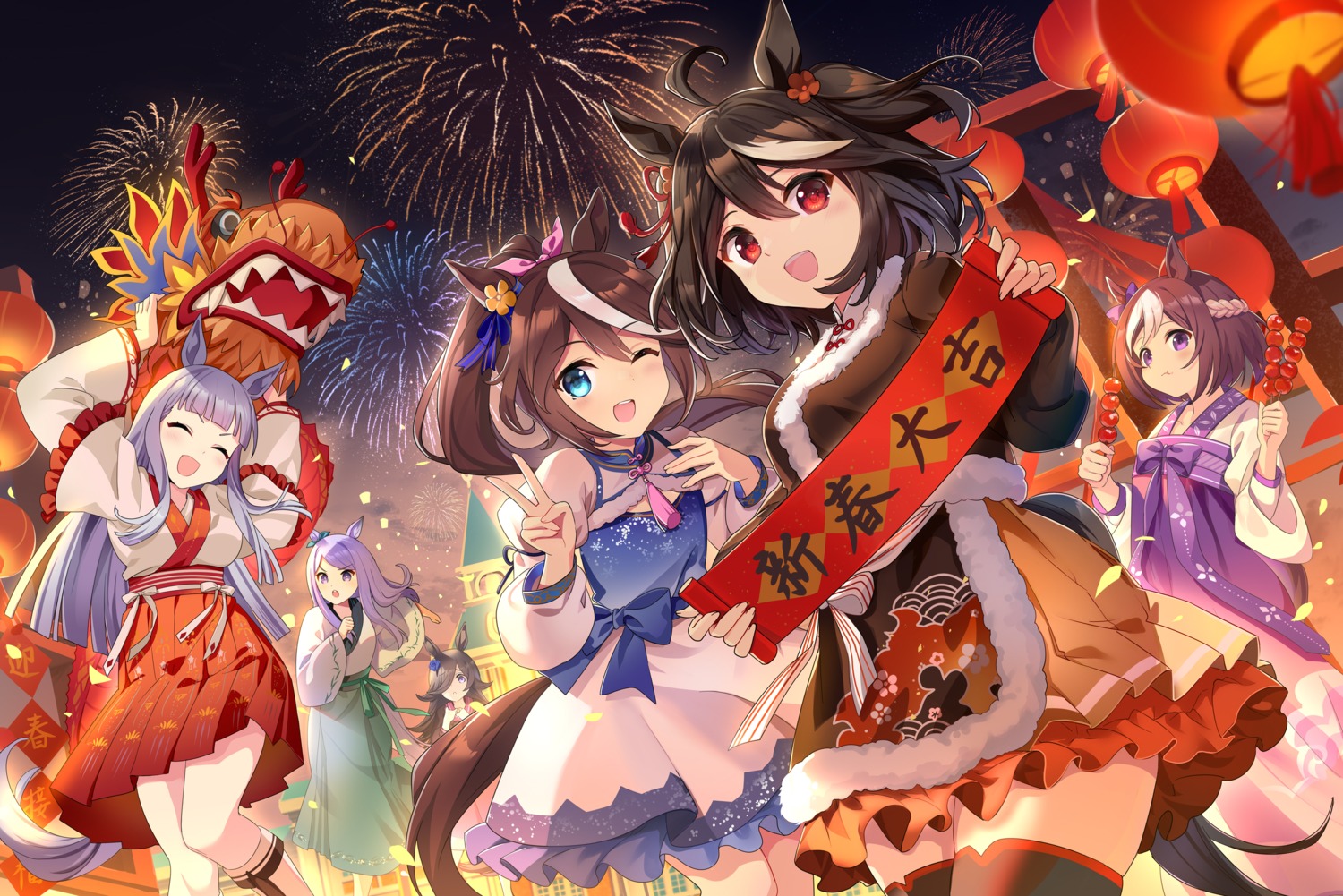 animal_ears, asian_clothes, gold_ship_(umamusume), kita_(kitairoha), kitasan_black_(umamusume), mejiro_mcqueen_(umamusume), rice_shower_(umamusume), special_week_(umamusume)