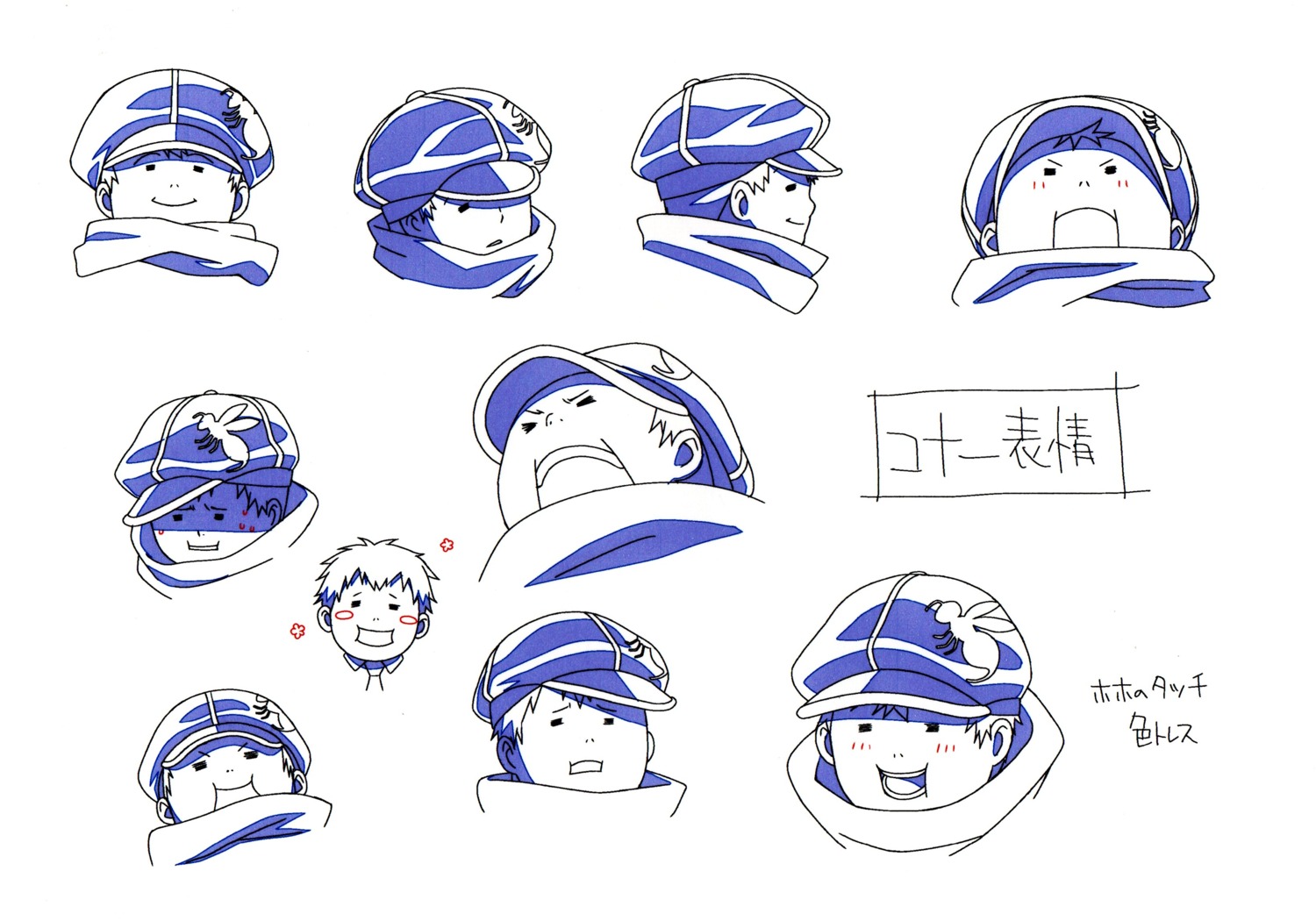 character_design, conner_kluff, line_art, male, shiba_minako, tegami_bachi