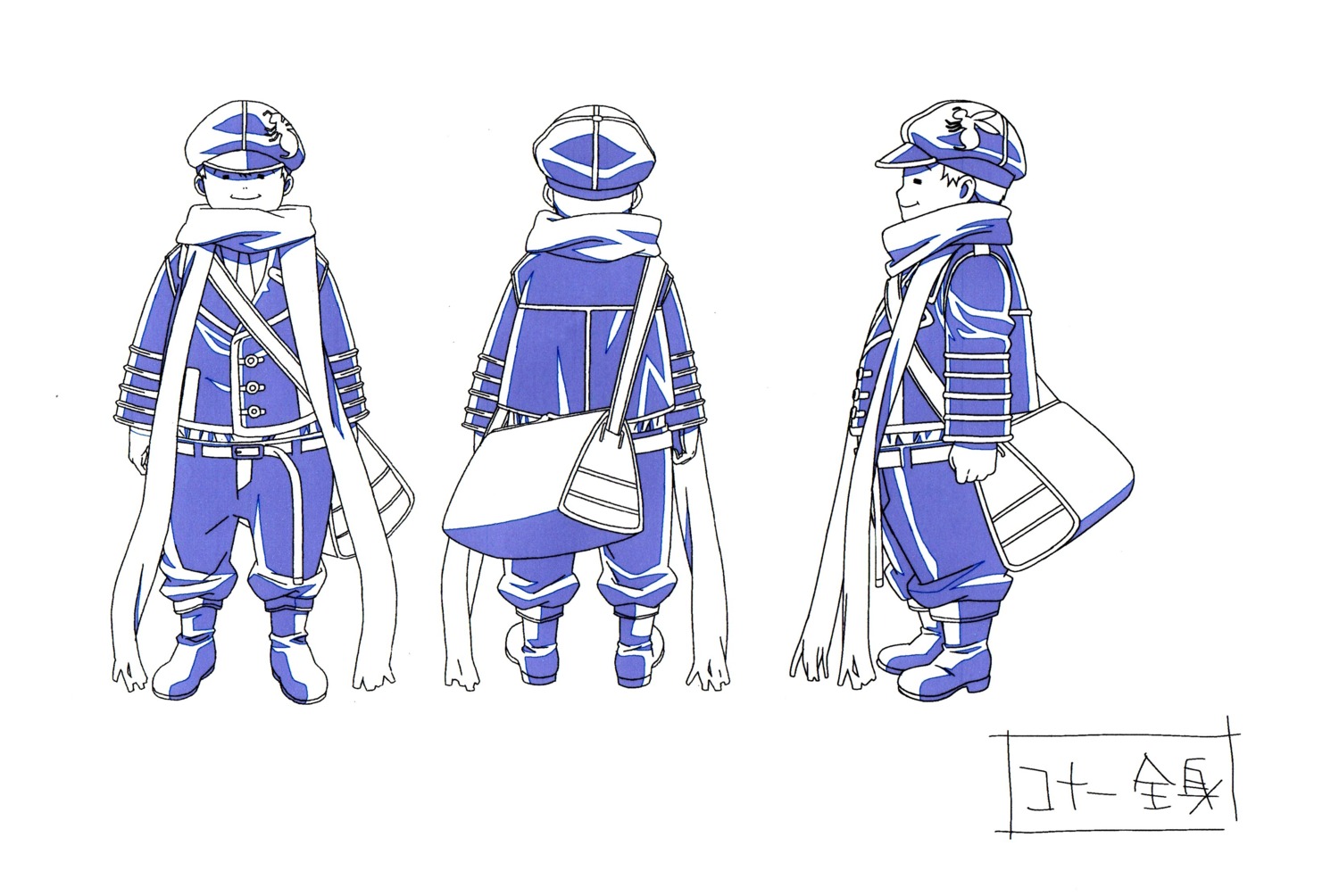 character_design, conner_kluff, line_art, male, shiba_minako, tegami_bachi